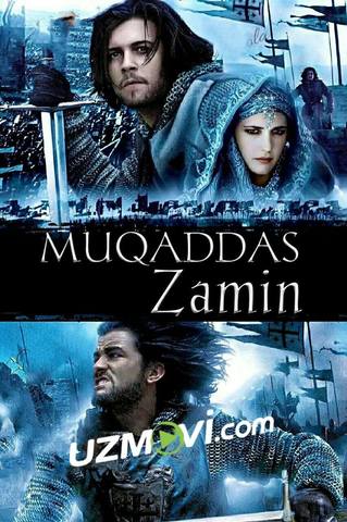 Muqaddas zamin