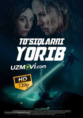 To'siqlarni yorib premyera