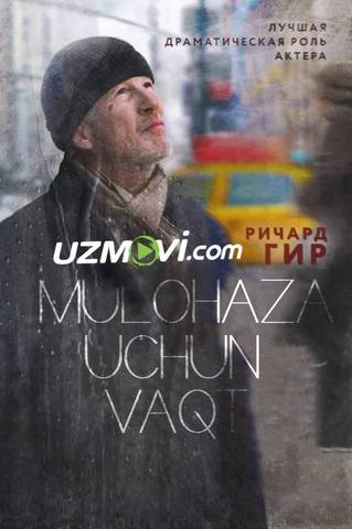 Mulohaza uchun vaqt tanaffus