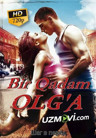 Bir qadam olg'a