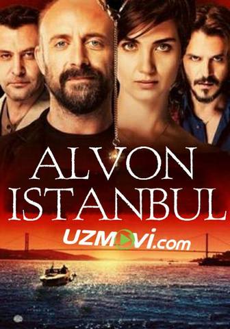 Alvon qirmizi istanbul