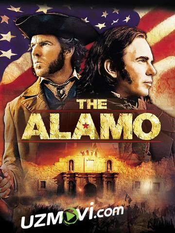 Alamo