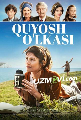 Quyosh o'lkasi