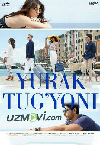 Yurak tug'yoni