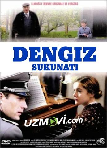 Dengiz sukunati