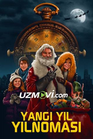 Yangi yil yilnomasi yangi yilni qutqaramiz qadrdonim santa