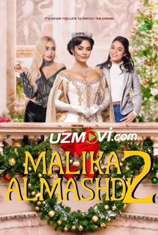 malika almashdi 2 premyera