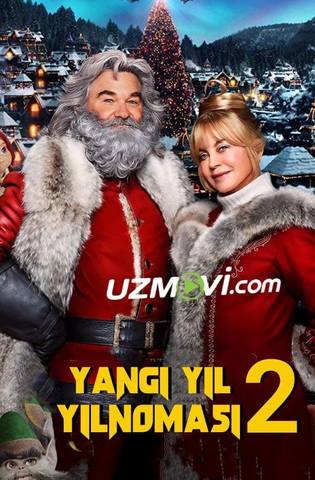 Yangi yil yilnomasi 2 yangi yilni qutqaramiz 2 qadrdonim santa 2 premyera