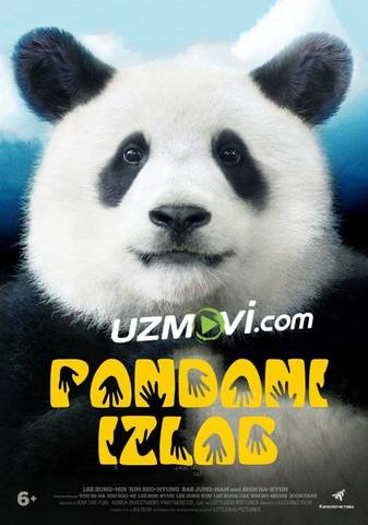 pandani izlab premyera panda izidan