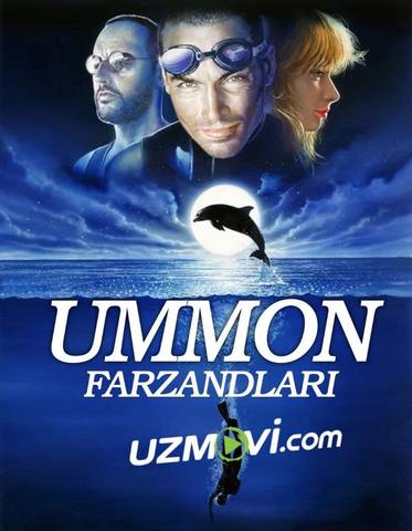 ummon farzandlari