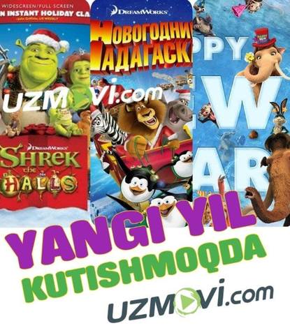 Madagaskarda muzlik davrida yangi yil shrek yangi yil kutmoqda