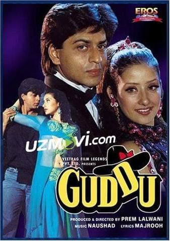 Guddu