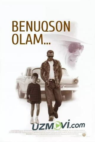 Benuqson Olam