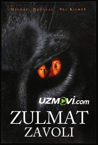 Zulmat zavoli