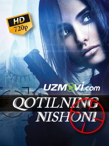 Qotilning nishoni premyera