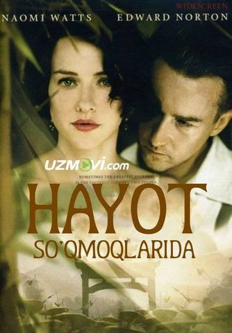 hayot so'qmoqlarida