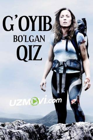 G'oyib bo'lgan qiz