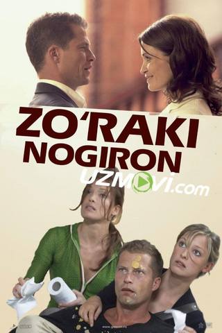 Zo'raki nogiron