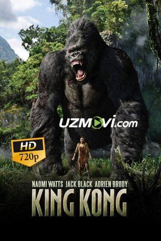 King kong