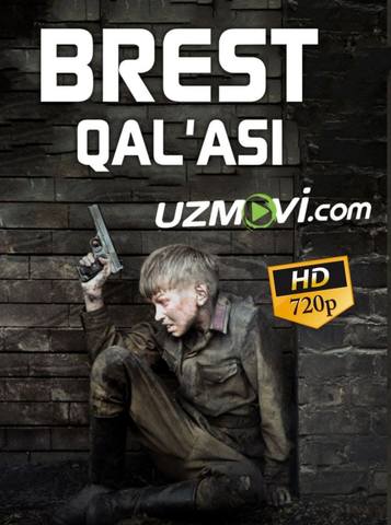 Brest qalasi premyera