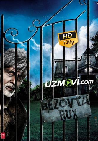 Bezovta Rux