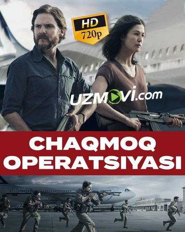 Chaqmoq operatsiyasi premyera