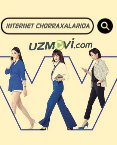 Internet chorraxalarida yangi koreya serial barcha qismlari uzbek tilida