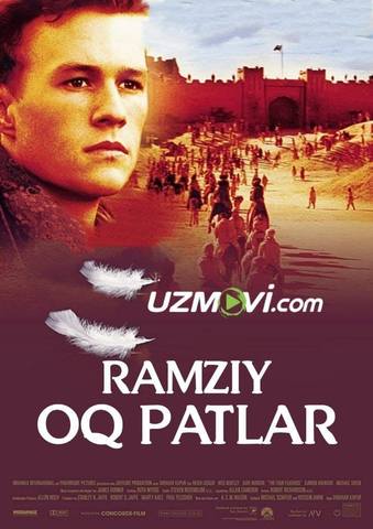 Ramziy oq patlar