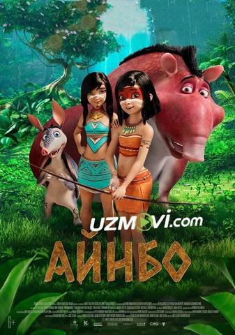 Ainbo amazonka yuragi premyera