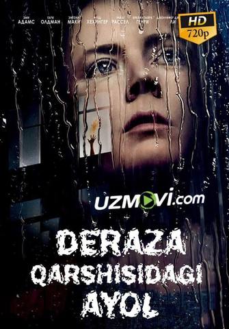 Deraza qarshisidagi ayol premyera