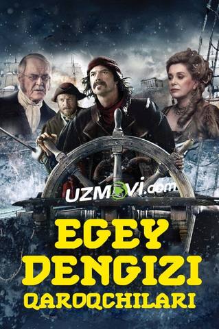 Egey dengizi qaroqchilari