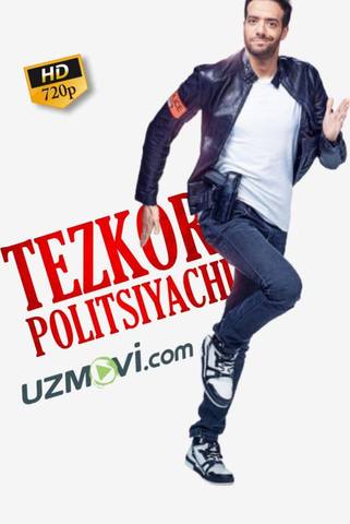 Tezkor politsiyachi premyera