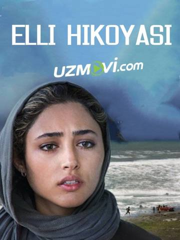 Elli hokyasi