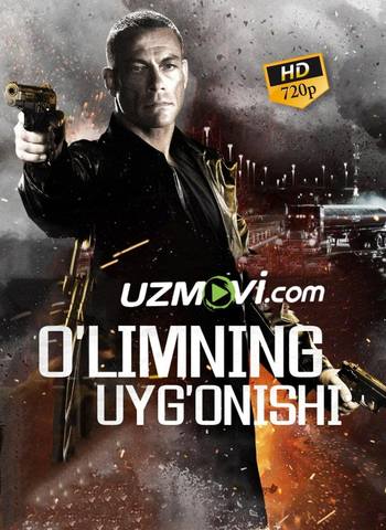 O'limning uyg'onishi premyera