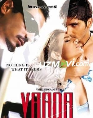 Vada hind kino