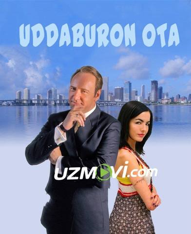 Uddaburon ota