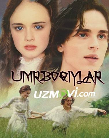 Umrboqiylar