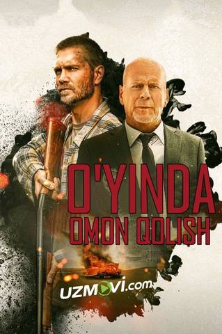 O'yinda omon qolish premyera