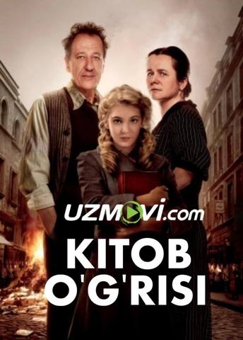 Kitob o'g'risi