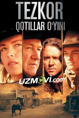 Tezkor qotillar o'yini