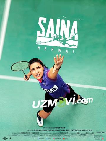 Matonatli saina premyera