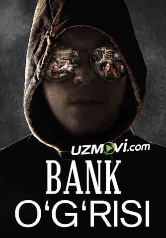 Bank o'g'risi qaroqchisi premyera