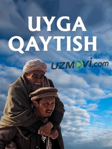 Uyga qaytish premyera