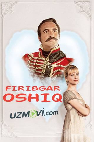 Firibgar oshiq