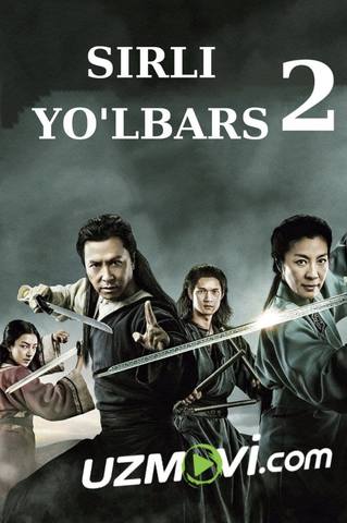 Sirli yo'lbars 2