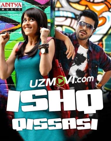 Ishq qissasi