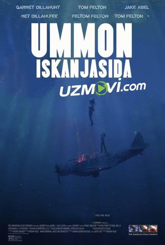 Ummon iskanjasida