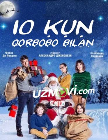 10 kun qorbobo bilan premyera