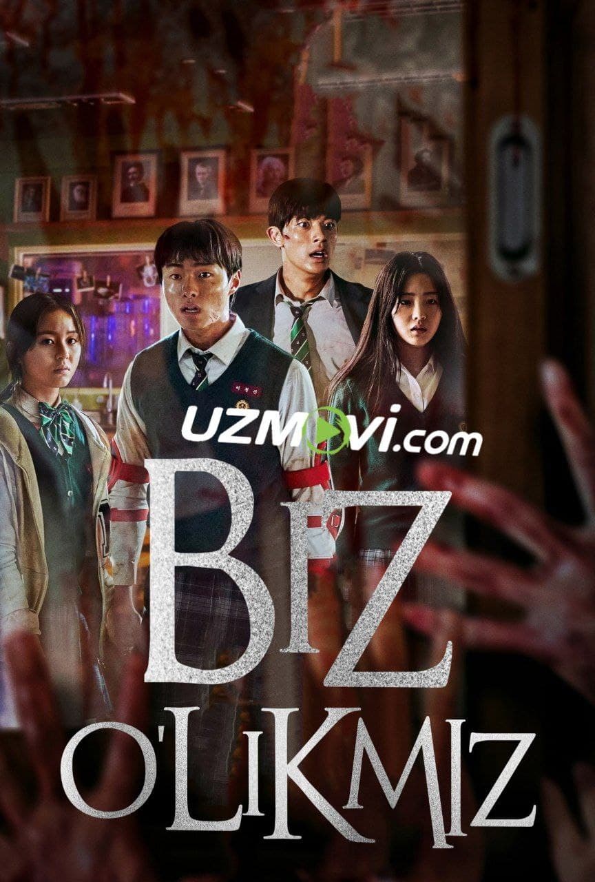 Biz o'likmiz yangi serial HD