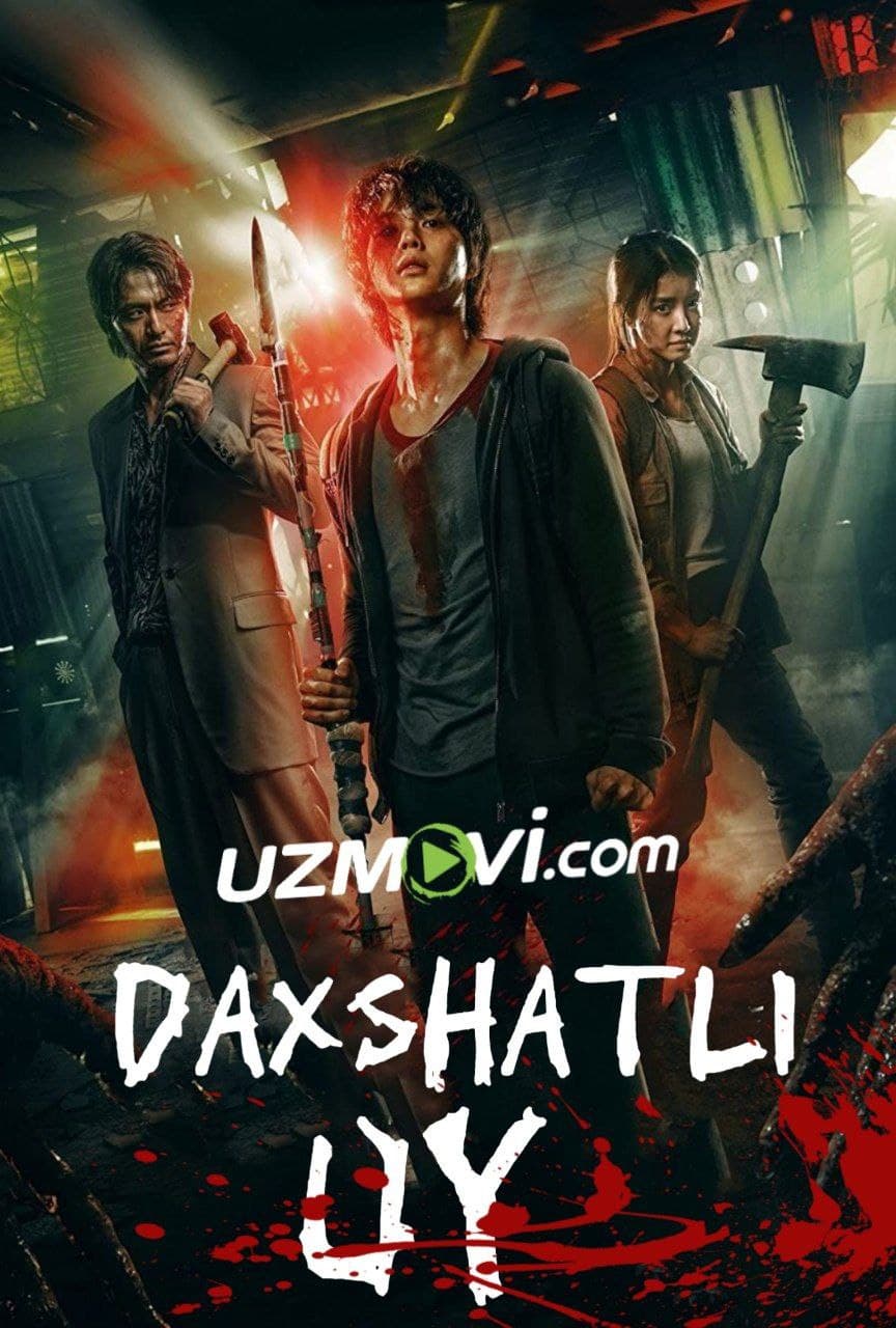 Daxshatli uy 720p HD